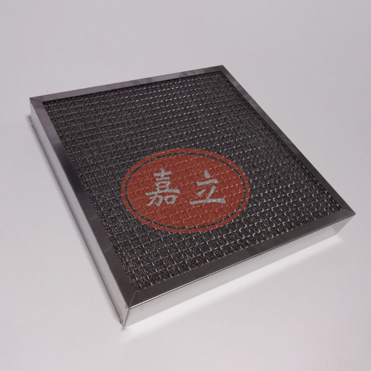 太子河不锈钢油雾过滤器